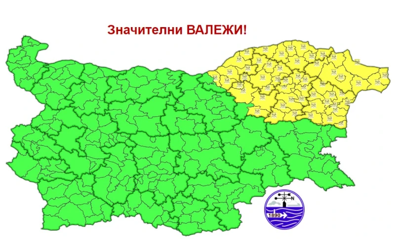 ������� � ����� ����: ������������ ����������� 29 �������