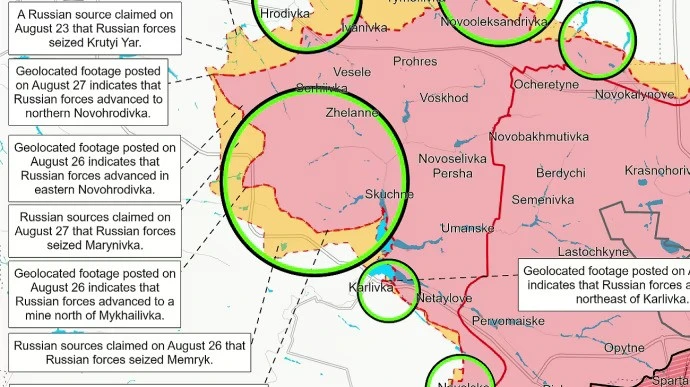 ISW: Руските войски са постигнали значителни успехи на Покровското направление