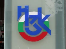 НЗОК с нова услуга