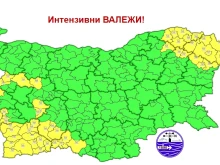 Интензивни валежи в четвъртък