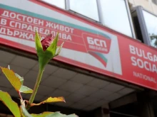 �� �� ���: �������� �� � �������!