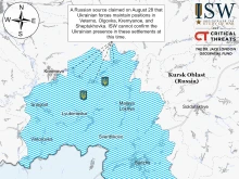 ISW: Настъплението на ВСУ в Курска област се забави, опитват се да се укрепят и да удържат отделни райони