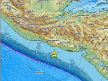 Мощен трус край бреговете на Салвадор