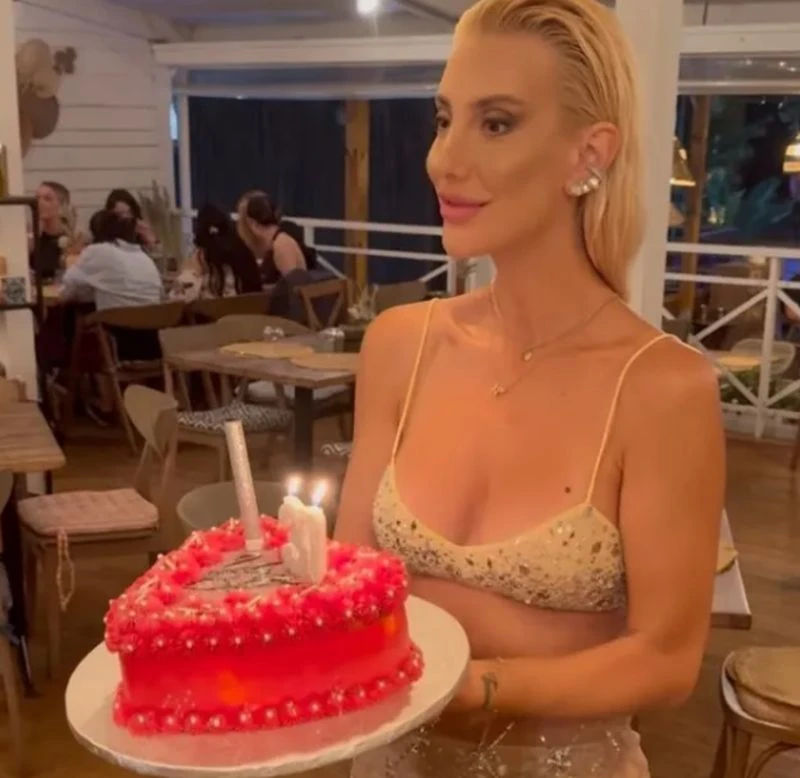 ���� �� "�������" �� 37: �����, �� ������