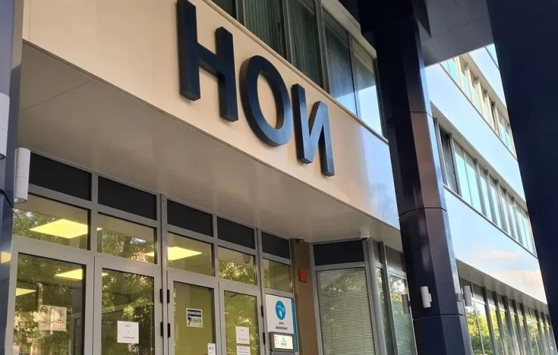 ��� �������� ������ �� ����������� �� �������� �� ���������