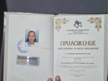 Откраднаха дипломата на Мира! Тя: Моя грешка е