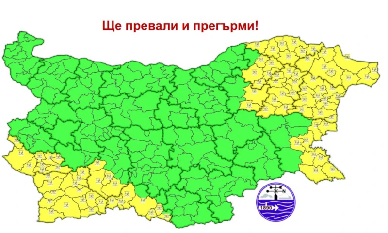 ������ ����� � �����: 11 ������� �� ������������
