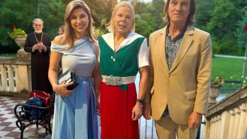 ������ II ������� ��� ��
