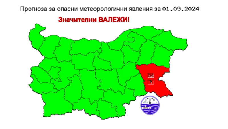 Септември започва с червен код за много опасно време в една област