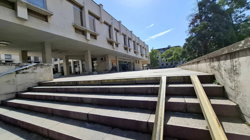 Читателка съобщава за проблем в НБ "Иван Вазов", който касае много хора
