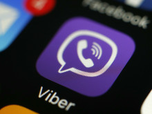�� ���� ���� �� ��������� ���� SMS � Viber ����������