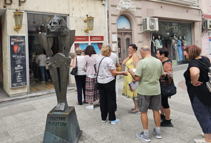 Опашка на Главната в Пловдив