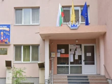 Децата от ДГ "Радост" се местят временно в "Малкият принц"