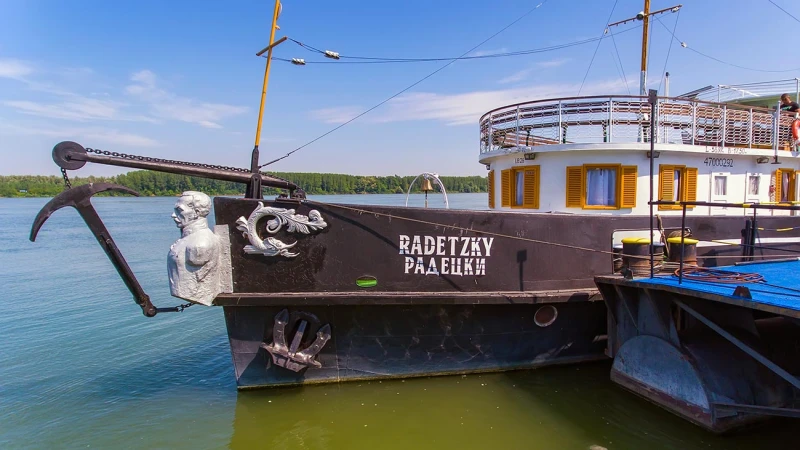 В тези дни "Параход Радецки" ще бъде с променено работно време