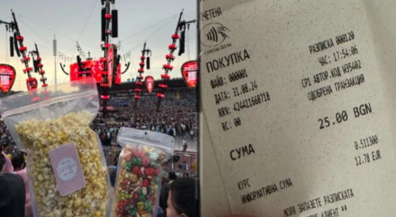 Пловдивчанка от концерта на Ед Шийрън: Ден година храни, цените бяха...