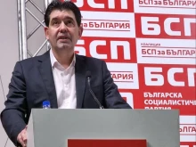 ���� �����: ������������� �� ��������� �� ������ ���� �� ������, ��� ������ �� ������ �� �������� ���� ������ ����������� ������