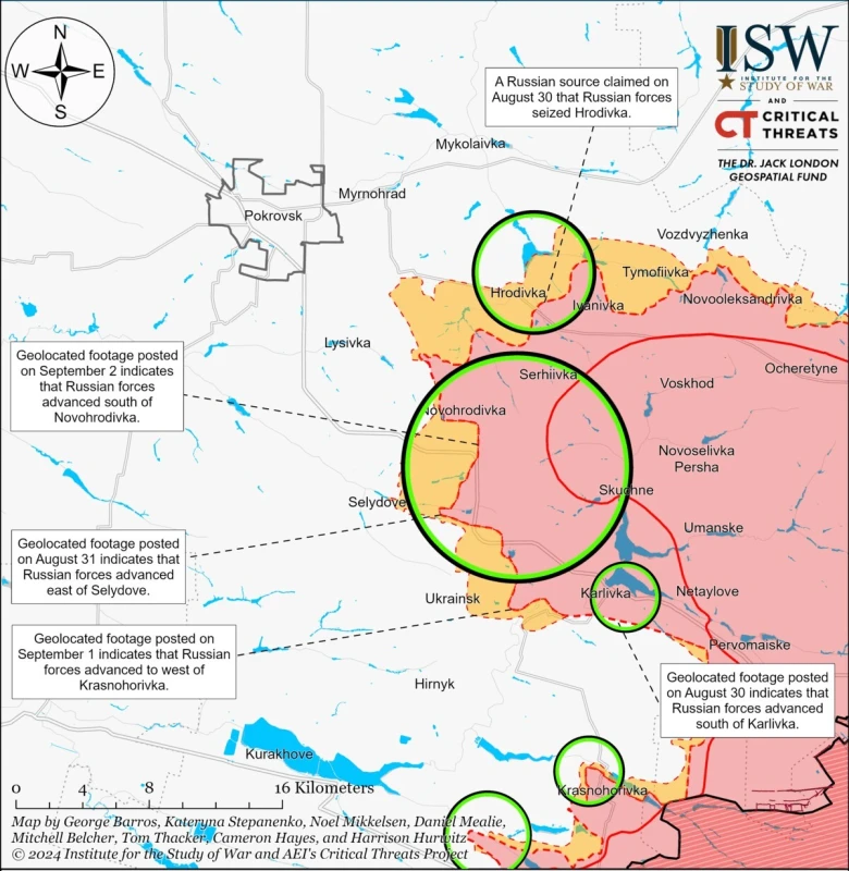 ISW: ВСУ са успели да възстановят позиция под Покровск