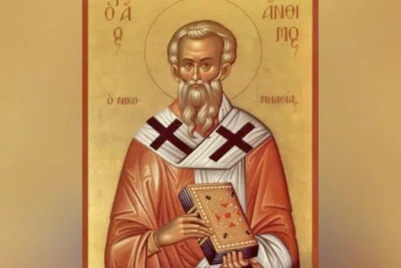 Този ден никак не е подходящ за сватосване и сватби