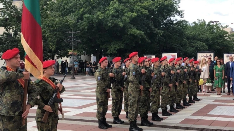 Благоевград отбелязва Съединението