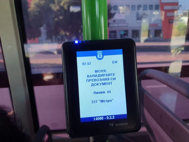 Ексклузивно: Пускат е-таксуването в градските автобуси