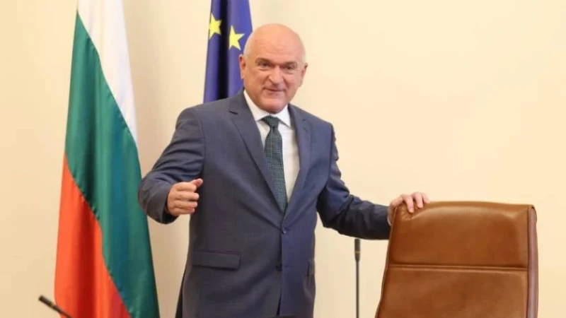 �������: ������ �� �������� ���� � ������� �� ������������
