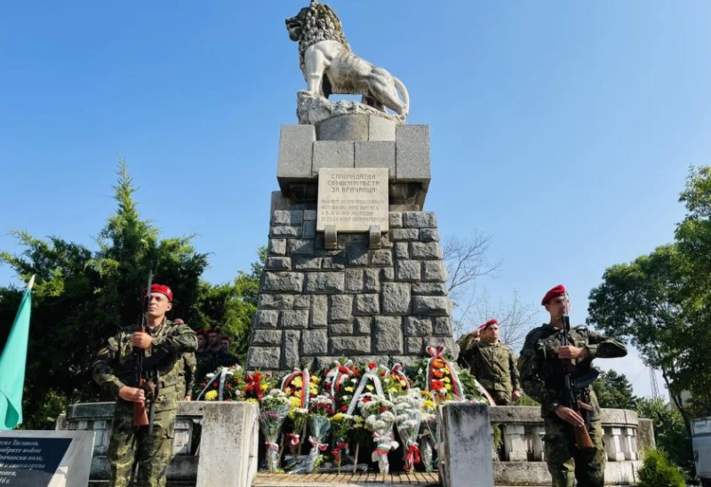 Враца ще отбележи годишнина от Съединението