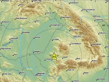 Земетресение от 3,3 по Рихтер разлюля Румъния