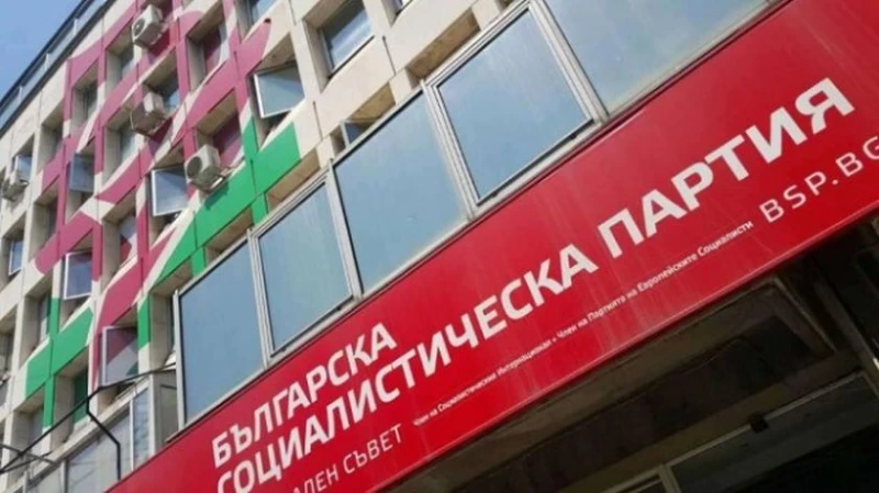 ��� � ��� 20 ���� ������ �� �������� ����������� ������������ �� ������� �� ��������