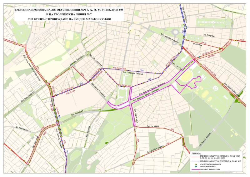 Промени на някои от маршрутите на градския транспорт в София утре