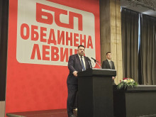 Създадоха нова коалиция "БСП - Обединена левица"