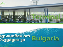 Инвестират 500 млн. лв. за Терминал 3 на столичното летище, представят проекта след 5 дни