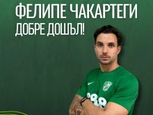 Берое взе испанец преди мача с Ботев