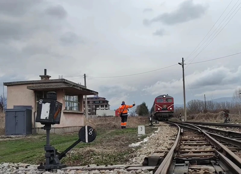 Красимира Стоянова: Ситуацията с БДЖ не е добра, проблемите са натрупвани с години и не могат да се решат с вълшебна пръчица