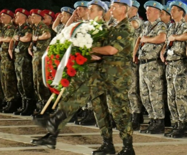 Честваме 139 години от Съединението на България! Честит празник, българи!