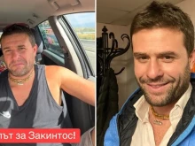 ������ �� "��������� �����" �������