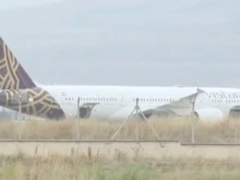 Самолет кацна аварийно в Турция заради сигнал за бомба