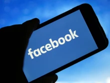 ��� ��� �� ������� ���� ������, ����� �� ����������� ��� Facebook