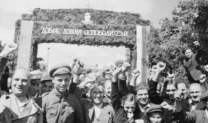 80 години от Деветосептемврийския преврат