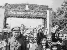 80 години от Деветосептемврийския преврат