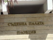Адвокат: Делото "Кричим" отива в Страсбург