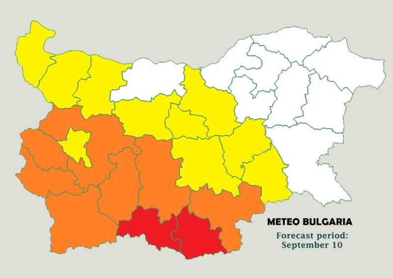 Meteo Bulgaria: Връхлитат ни бури и дъждове от първа, втора и трета степен