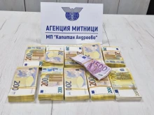 Контрабанда на валута за близо 400 000 лева разкриха на МП "Капитан Андреево"