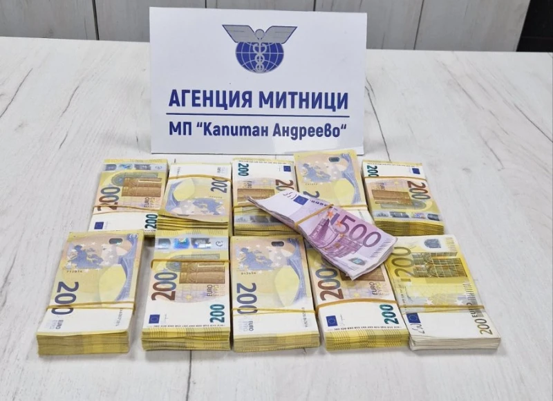 ����������� �� ������ �� ����� 400 000 ���� �������� �� �� "������� ��������"