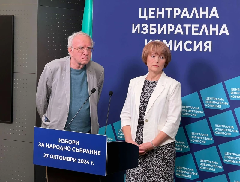 ЦИК: 8 документа са постъпили за вчерашната регистрация на ДПС за изборите