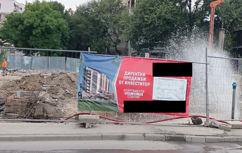Атанас Кунчев с важна информация за ВиК аварията в район "Южен"