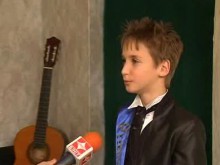 Българче е "принц на вселената"