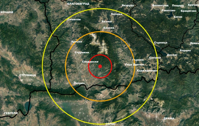 Земетресение разлюля този район на Югозападна България