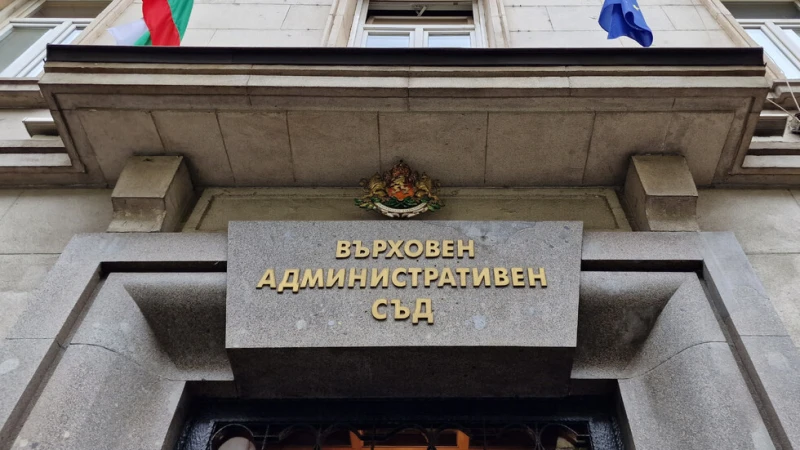 ��� ����: ��� ��������� �� ���������� "�������� �� ����� � ������� � ���� ������"
