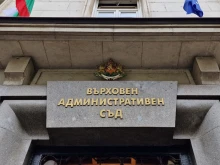 ��� ����: ��� ��������� �� ���������� "�������� �� ����� � ������� � ���� ������"