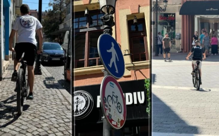 Младежи, по Главната е забранено да се кара колело